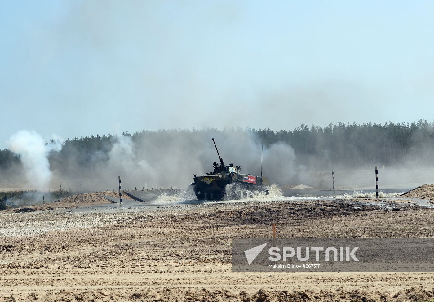 Landing Platoon competitions in Ryazan