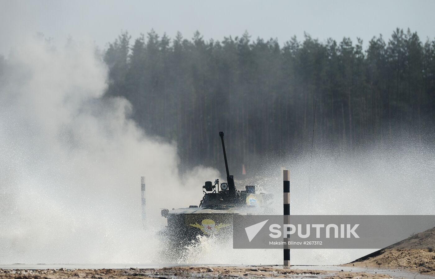 Landing Platoon competitions in Ryazan