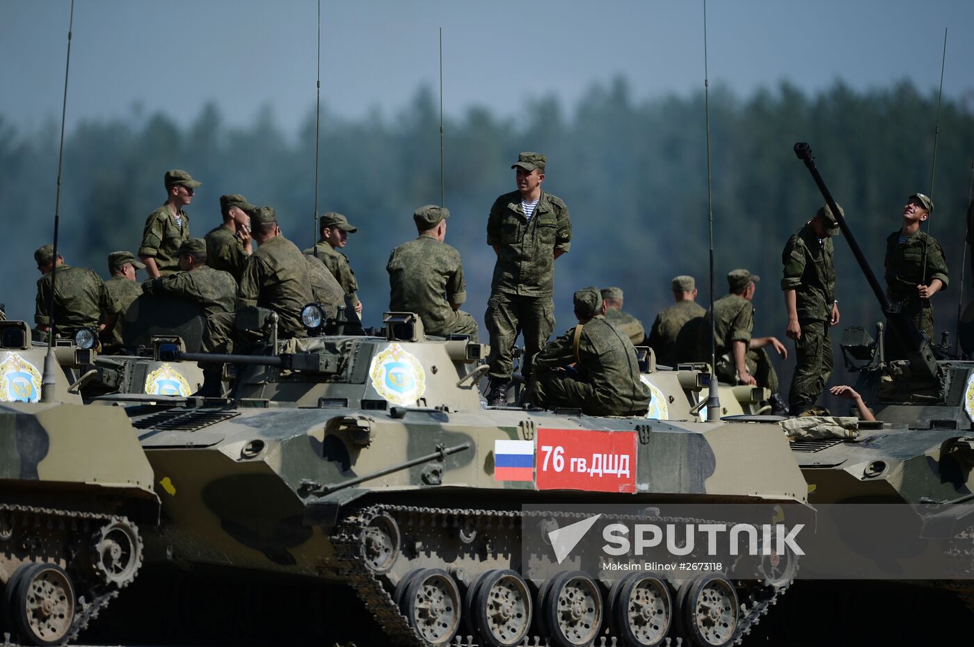 Landing Platoon competitions in Ryazan