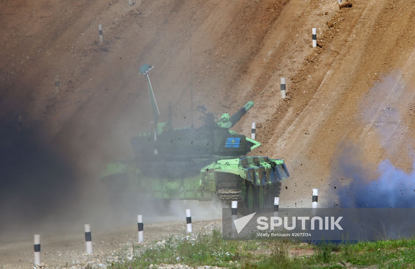 World Tank Biathlon Championship. Individual race
