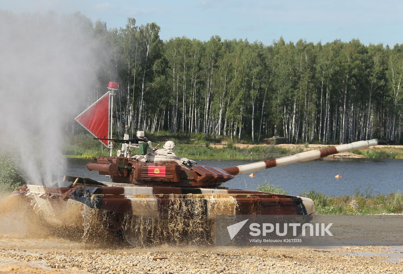 World Tank Biathlon Championship. Individual race