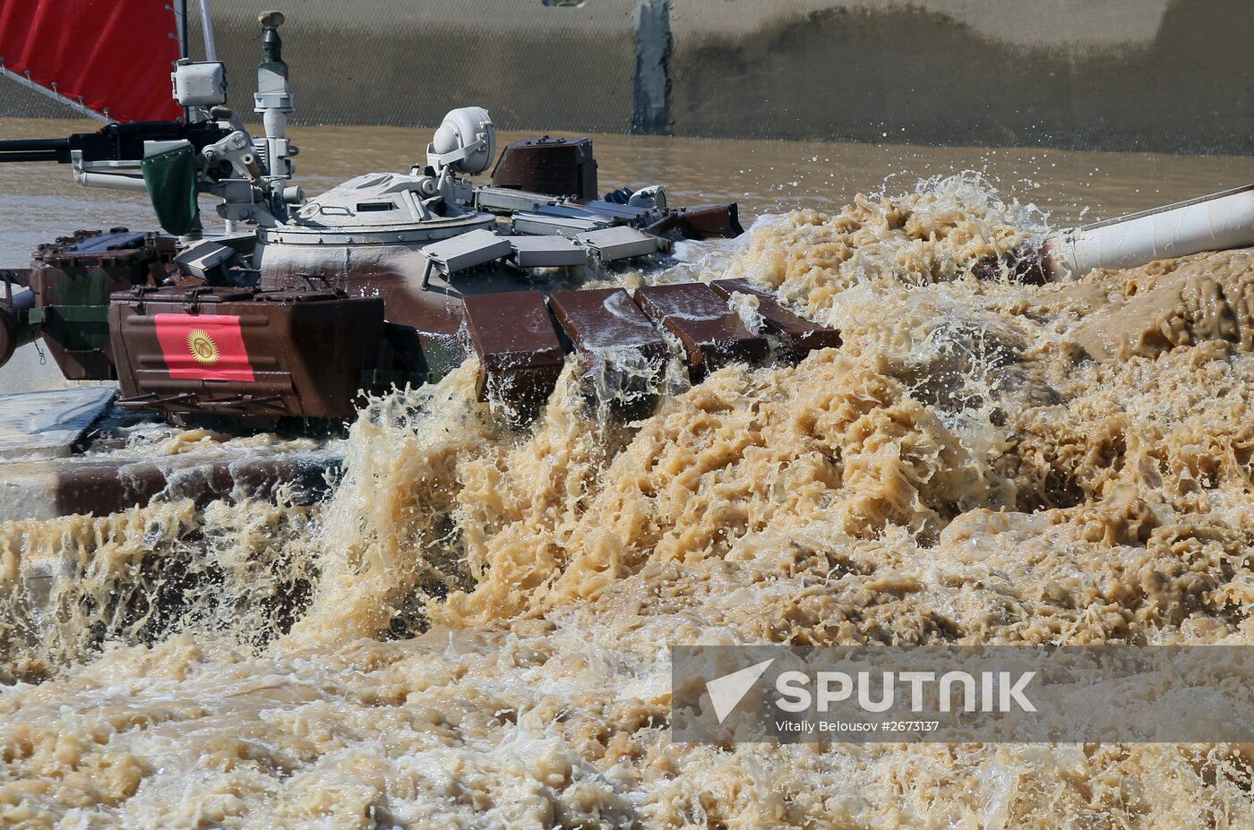 World Tank Biathlon Championship. Individual race