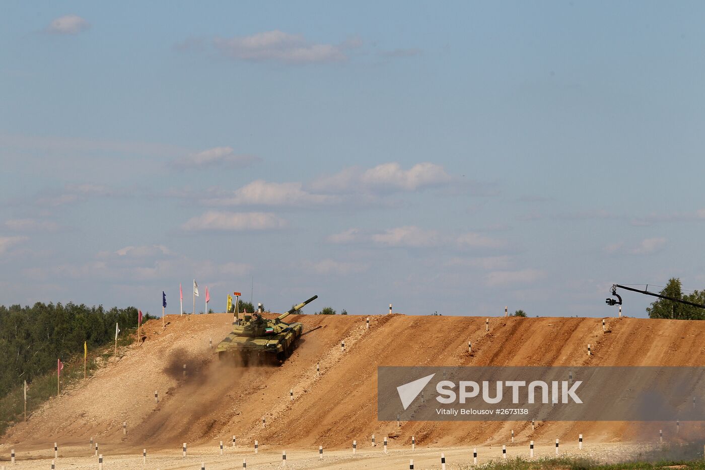 World Tank Biathlon C hampionship. Individual race