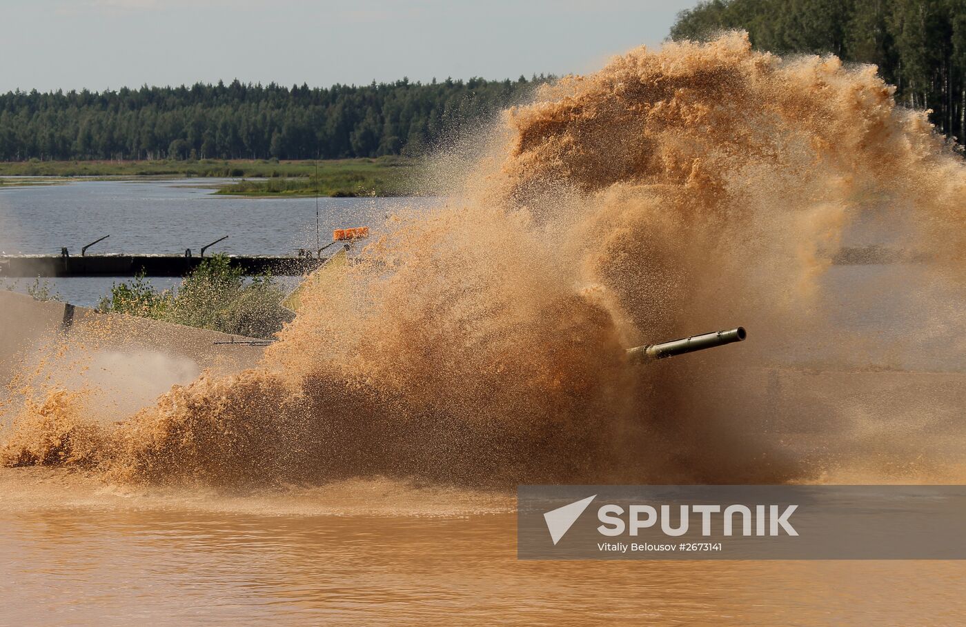 World Tank Biathlon Championship. Individual race
