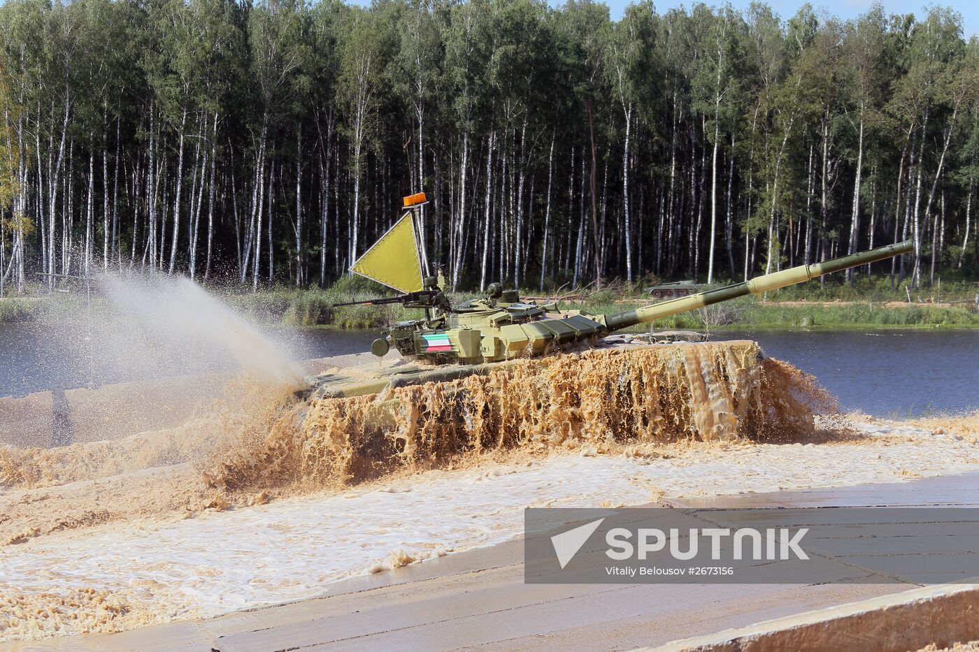 World Tank Biathlon Championship. Individual race