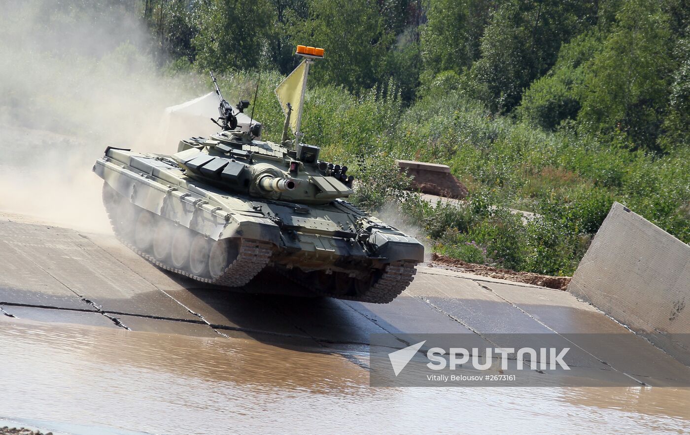 World Tank Biathlon Championship. Individual race