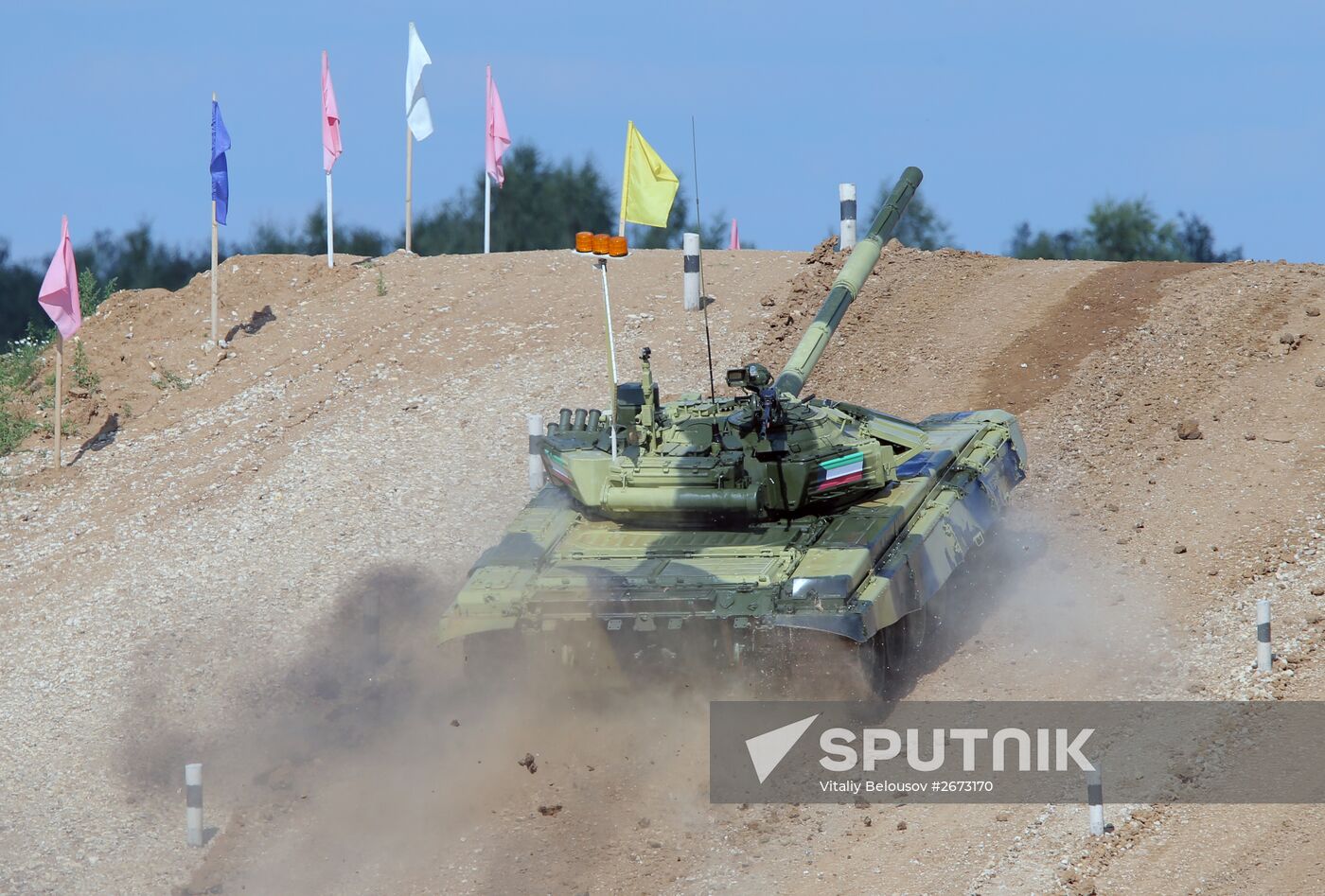 World Tank Biathlon Championship. Individual race