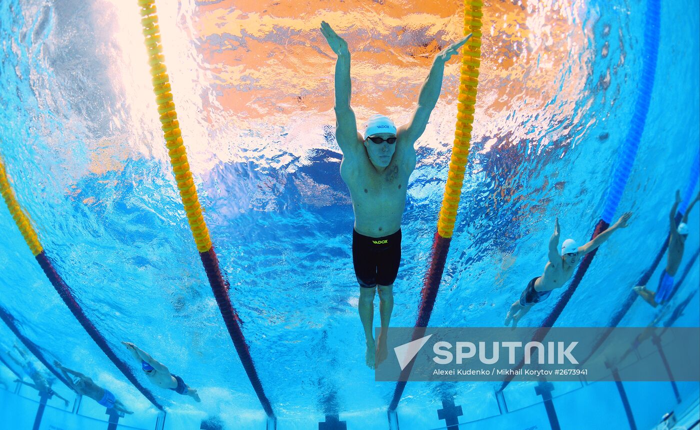 2015 FINA World Championships. Swimming. Day Four. Morning session