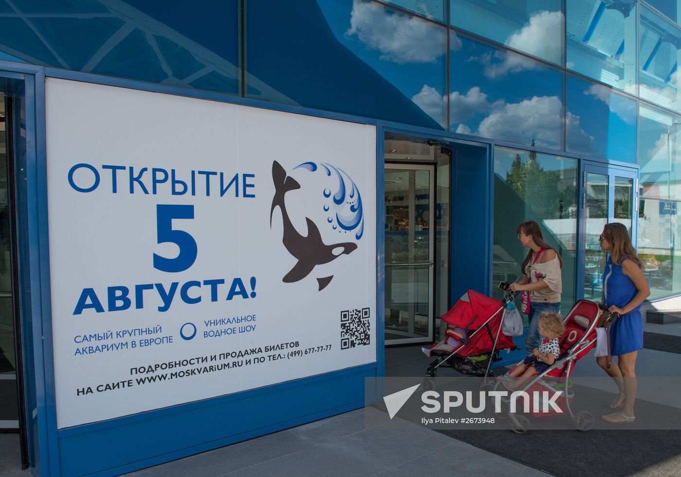Moskvarium Center of Oceanography and Marine Biology opens at Moscow's VDNKh