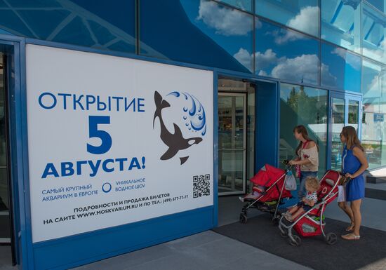 Moskvarium Center of Oceanography and Marine Biology opens at Moscow's VDNKh