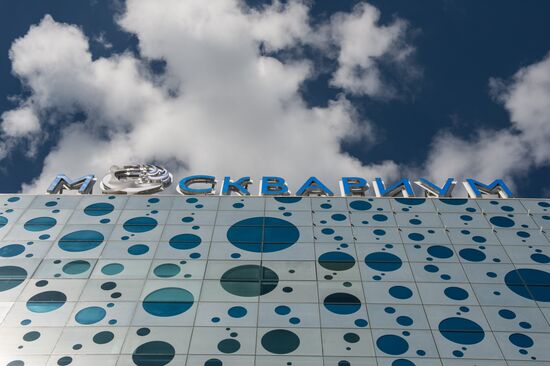 Moskvarium Center of Oceanography and Marine Biology opens at Moscow's VDNKh