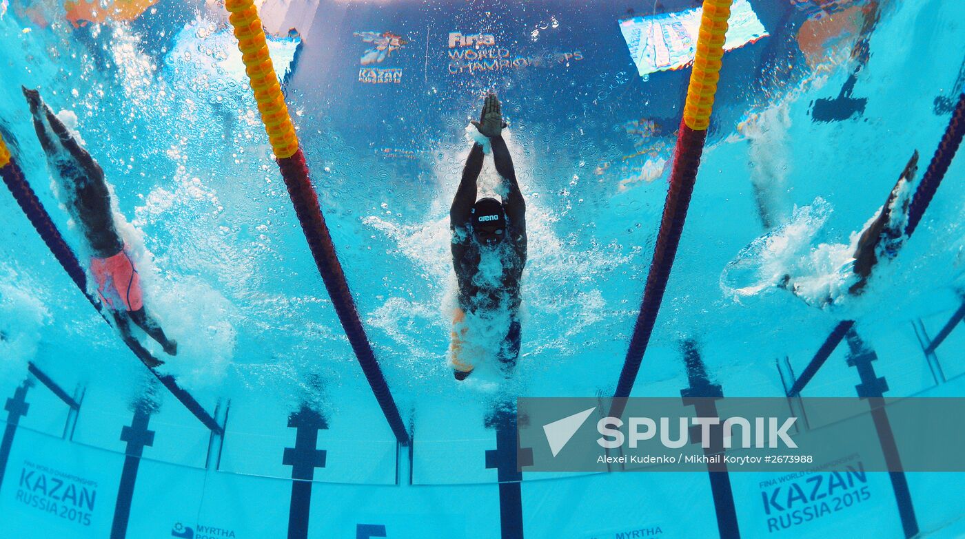 2015 FINA World Championships. Swimming. Day Four. Morning session