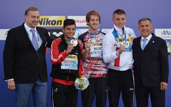 2015 FINA World Championships. High diving. Men. 27m platform. Finals