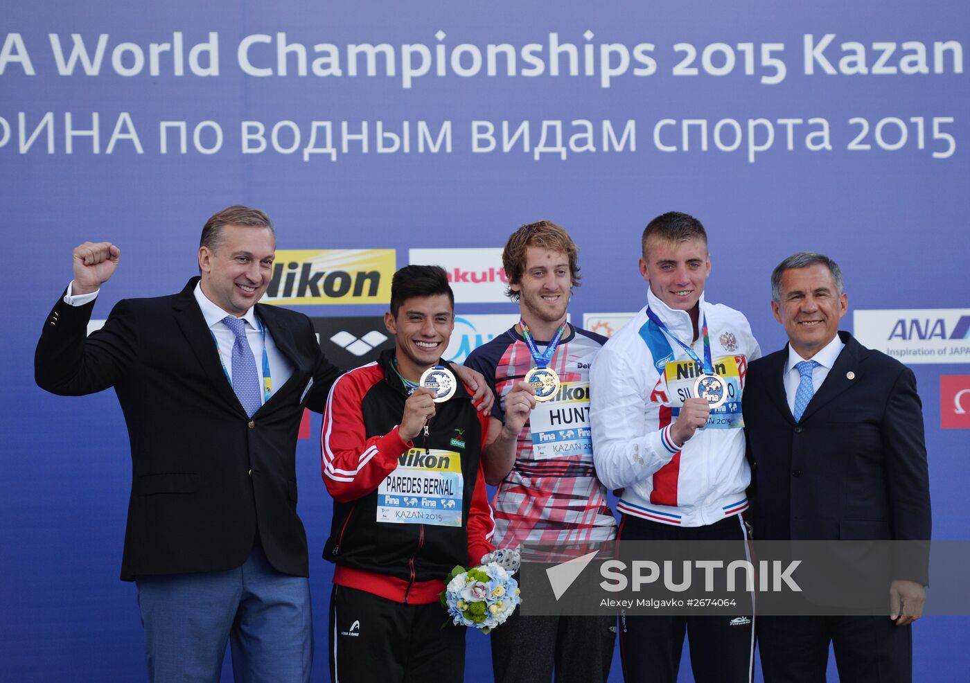 2015 FINA World Championships. High diving. Men. 27m platform. Finals