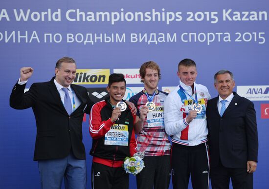2015 FINA World Championships. High diving. Men. 27m platform. Finals