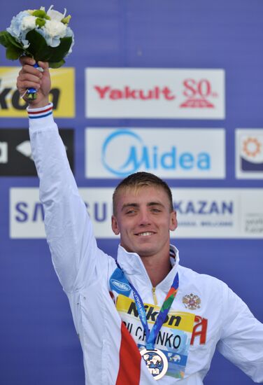 2015 FINA World Championships. High diving. Men. 27m platform. Finals