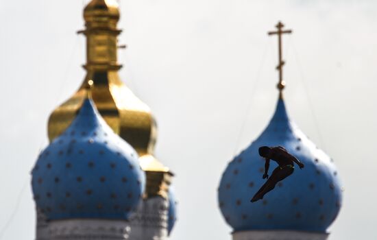 2015 FINA World Championships. High diving. Men. 27m platform. Finals