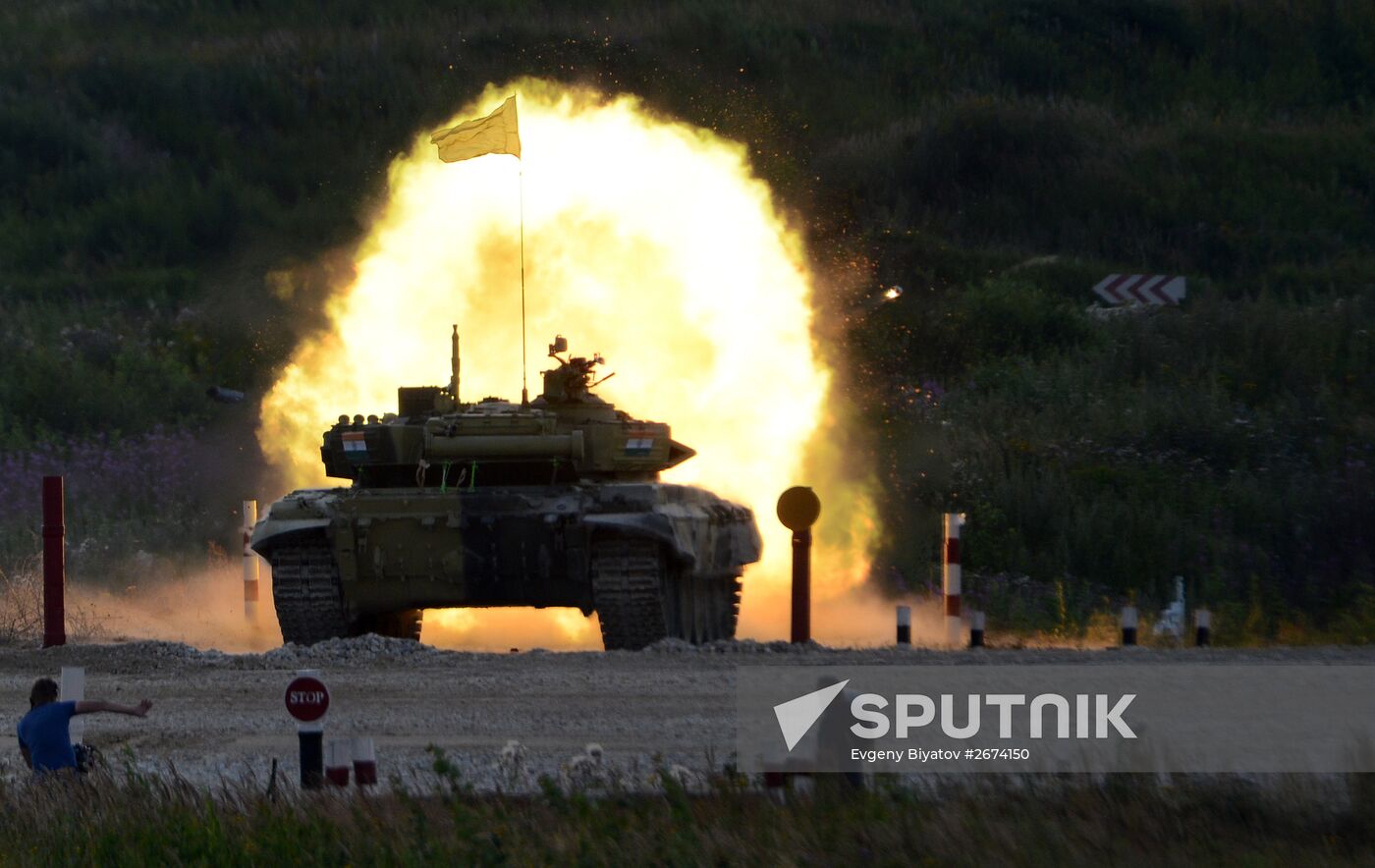World Tank Biathlon Championship. Individual race