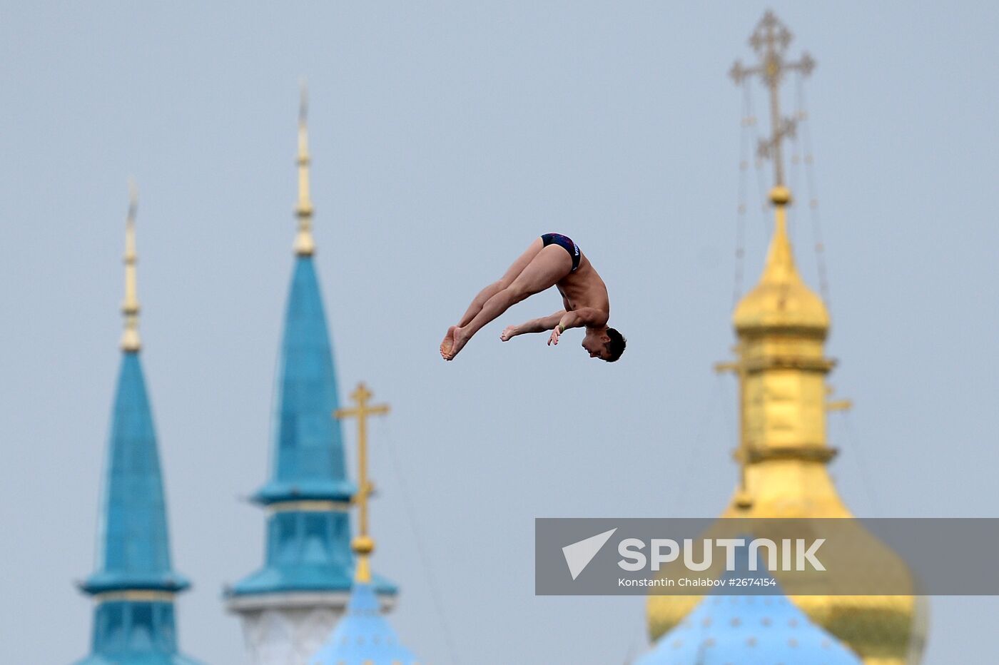 2015 FINA World Championships. High diving. Men. 27m platform. Finals
