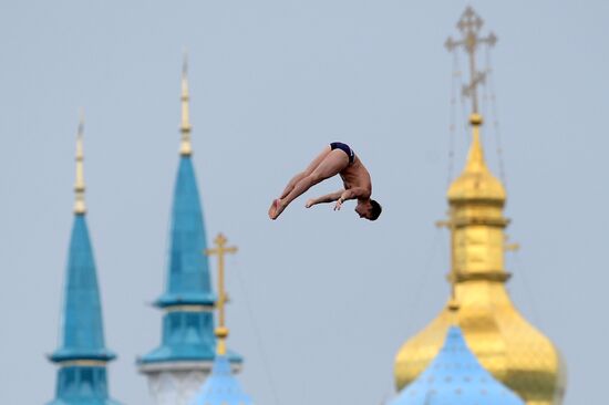 2015 FINA World Championships. High diving. Men. 27m platform. Finals