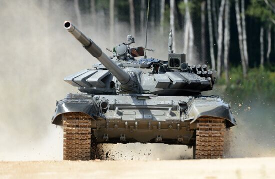 World Tank Biathlon C hampionship. Individual race