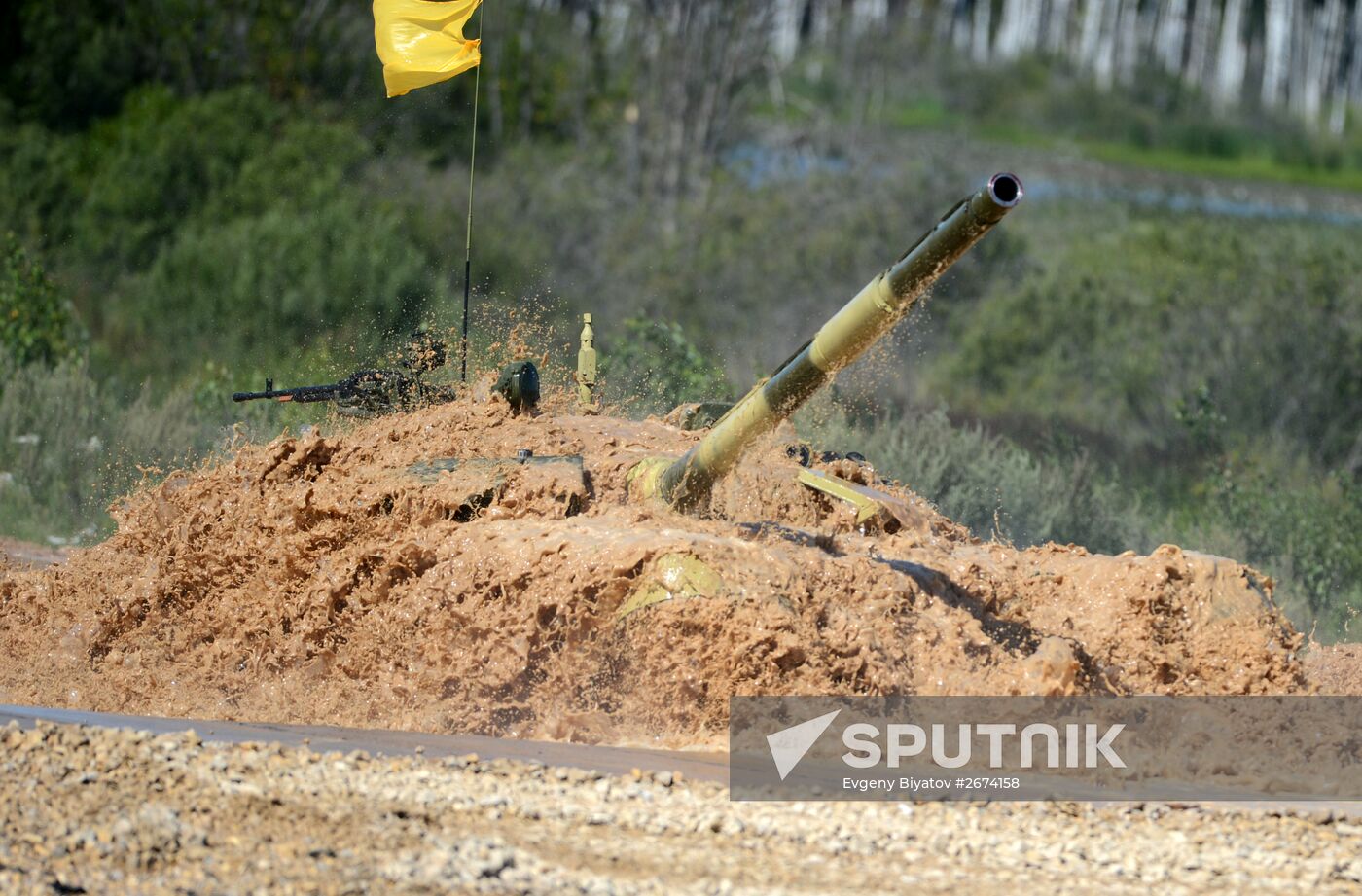 World Tank Biathlon Championship. Individual race