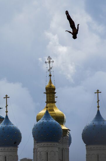 2015 FINA World Championships. High diving. Men. 27m platform. Finals