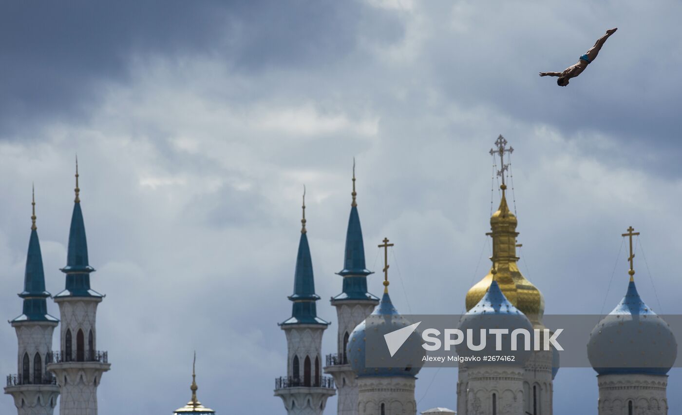 2015 FINA World Championships. High diving. Men. 27m platform. Finals