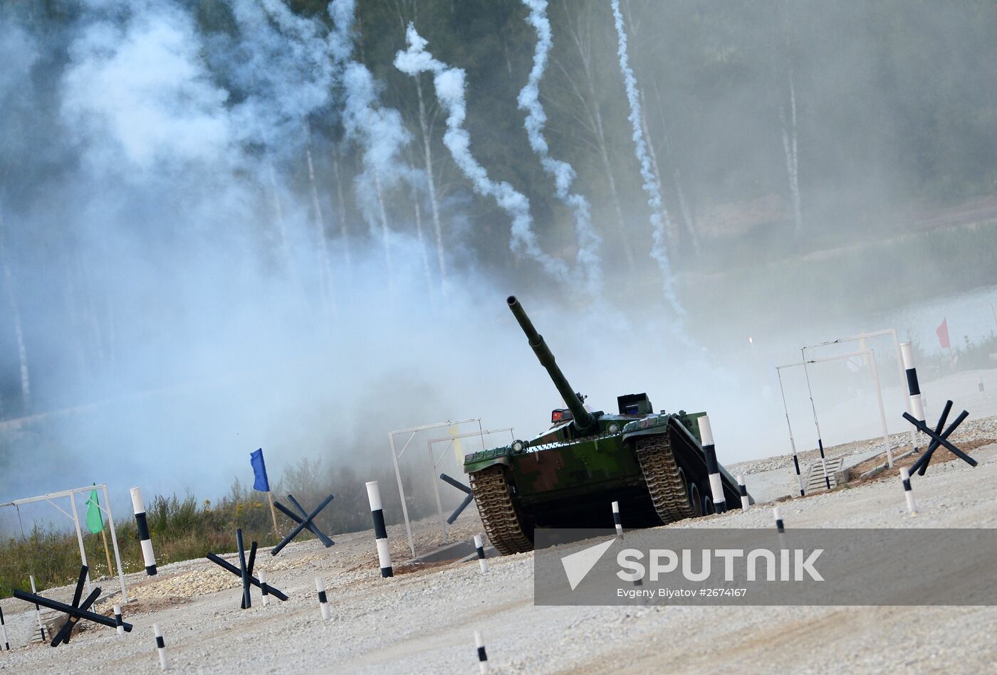 World Tank Biathlon Championship. Individual race