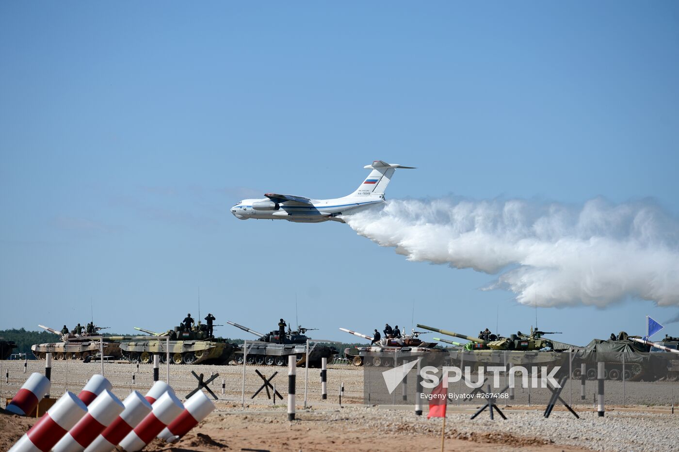 World Tank Biathlon Championship. Individual race