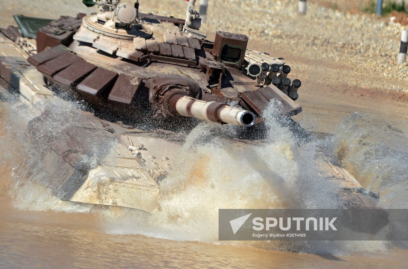 World Tank Biathlon Championship. Individual race