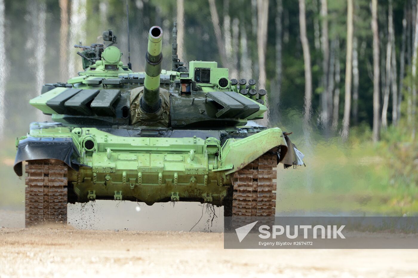 World Tank Biathlon Championship. Individual race