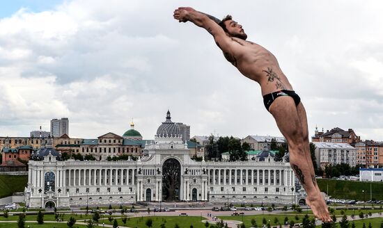 2015 FINA World Championships. High diving. Men. 27m platform. Finals