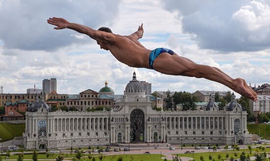 2015 FINA World Championships. High diving. Men. 27m platform. Finals