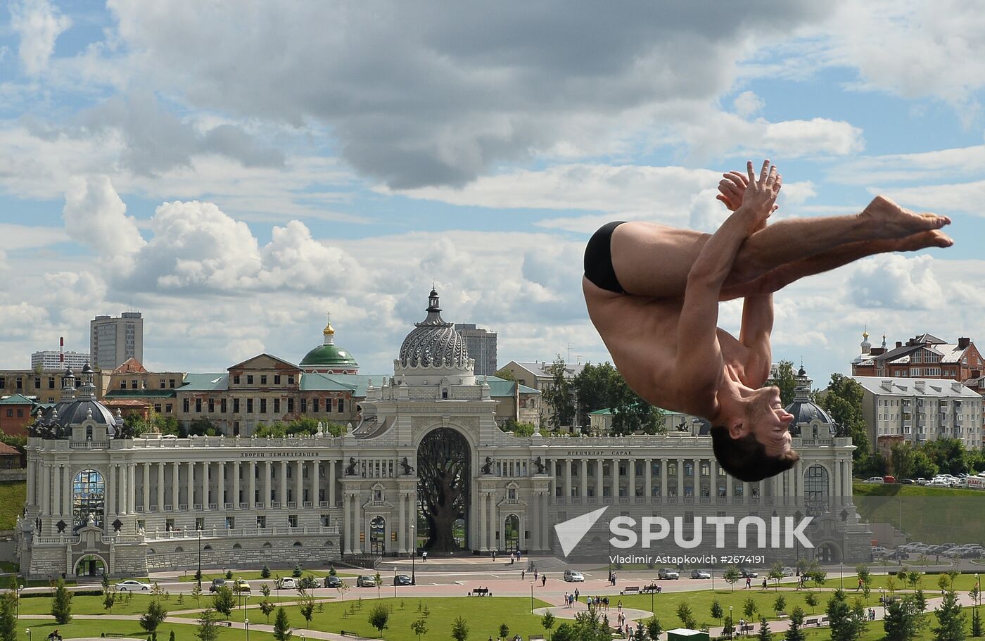 2015 FINA World Championships. High diving. Men. 27m platform. Finals