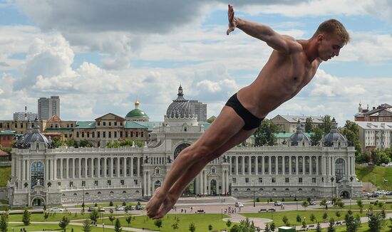 2015 FINA World Championships. High diving. Men. 27m platform. Finals