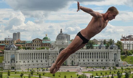2015 FINA World Championships. High diving. Men. 27m platform. Finals
