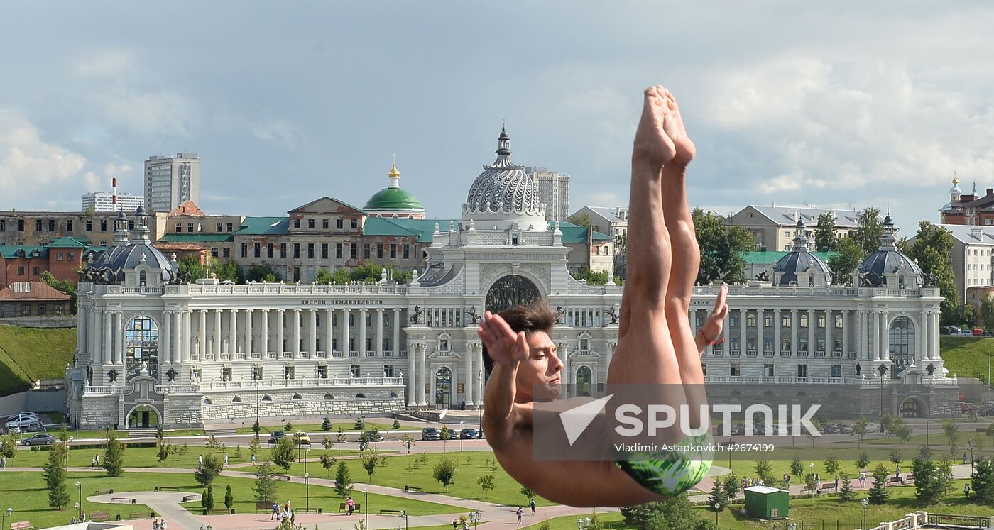 2015 FINA World Championships. High diving. Men. 27m platform. Finals