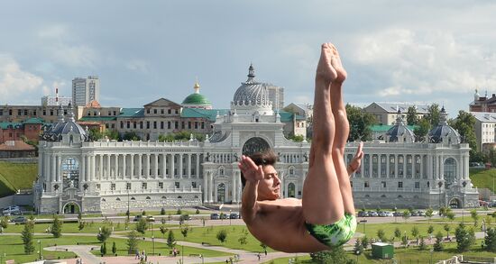 2015 FINA World Championships. High diving. Men. 27m platform. Finals