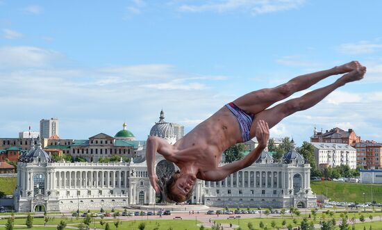 2015 FINA World Championships. High diving. Men. 27m platform. Finals