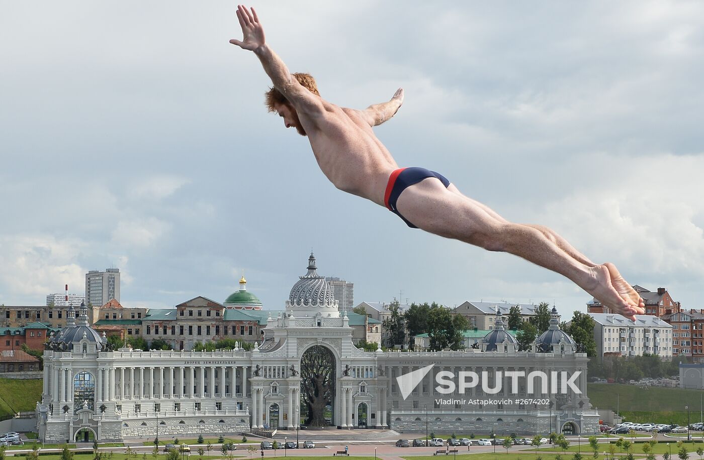 2015 FINA World Championships. High diving. Men. 27m platform. Finals