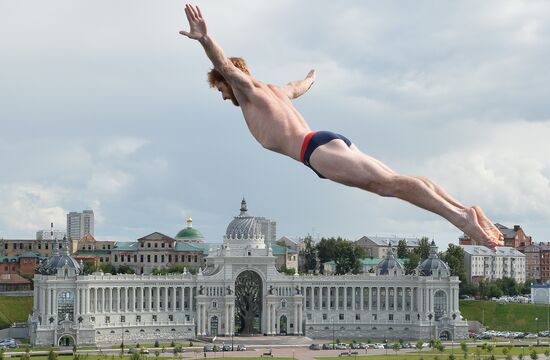 2015 FINA World Championships. High diving. Men. 27m platform. Finals