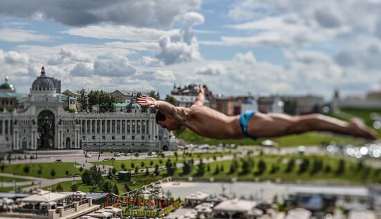 2015 FINA World Championships. High diving. Men. 27m platform. Finals