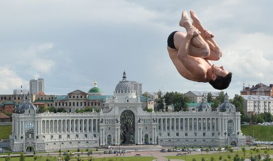 2015 FINA World Championships. High diving. Men. 27m platform. Finals