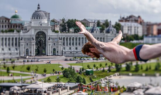 2015 FINA World Championships. High diving. Men. 27m platform. Finals