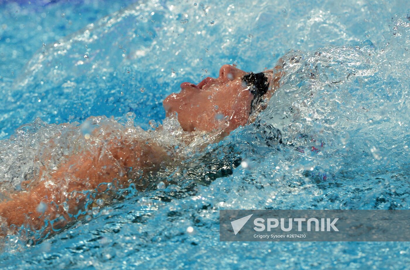 2015 FINA World Championships. Swimming. Day Four. Evening session