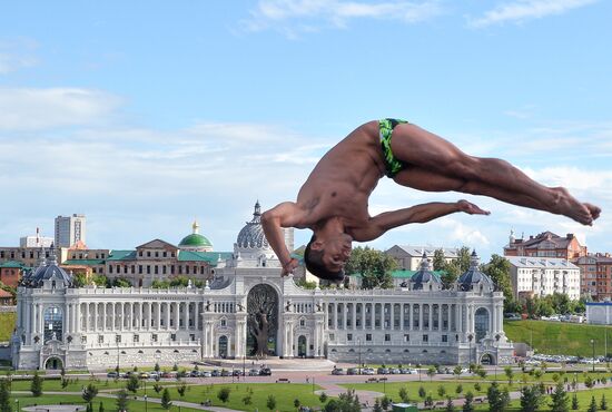 2015 FINA World Championships. High diving. Men. 27m platform. Finals