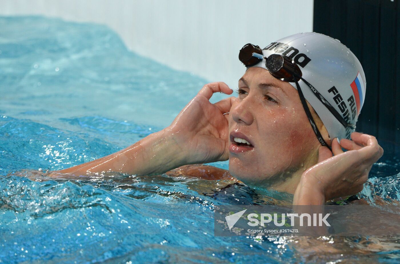 2015 FINA World Championships. Swimming. Day Four. Evening session