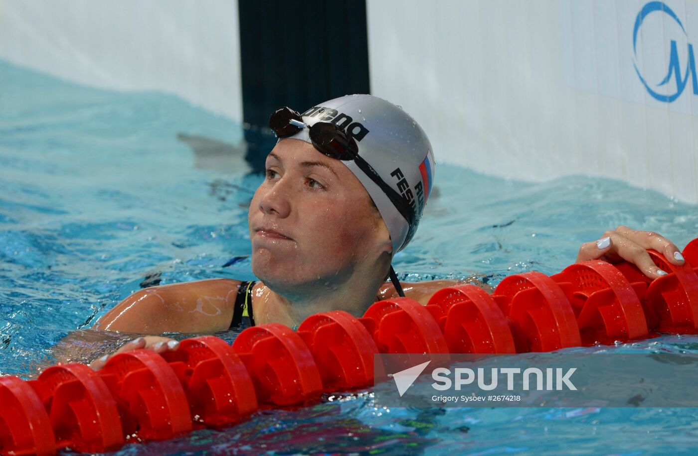 2015 FINA World Championships. Swimming. Day Four. Evening session