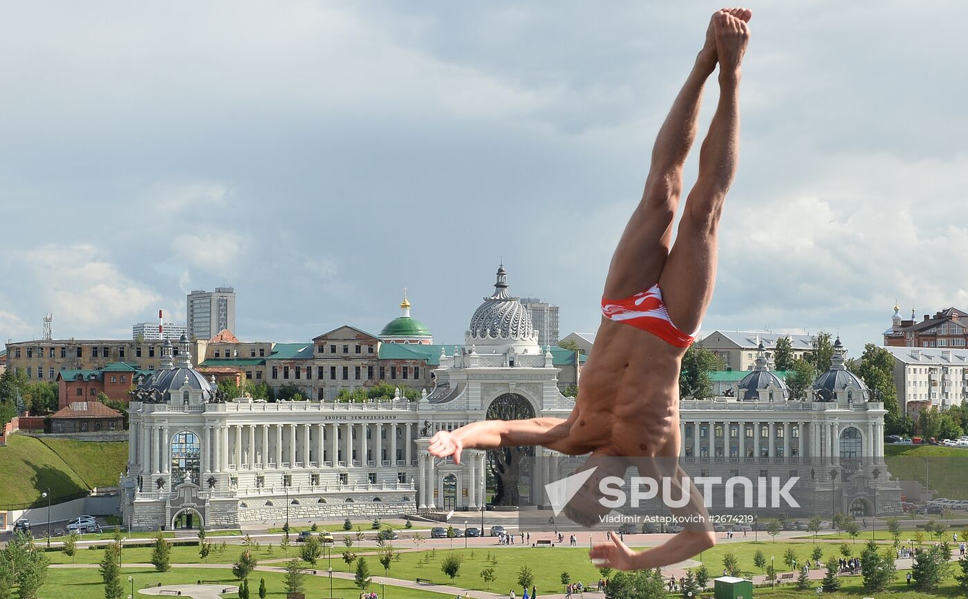 2015 FINA World Championships. High diving. Men. 27m platform. Finals